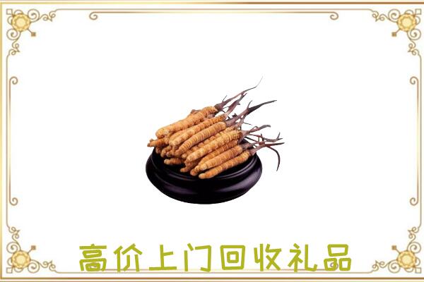 平定县附近回收礼品