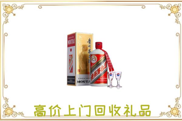 平定县附近回收茅台酒