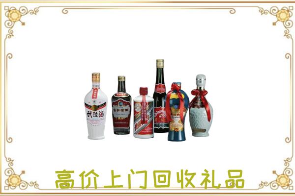 平定县附近回收名酒
